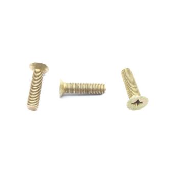 MS24693-S298 - Machine Screw