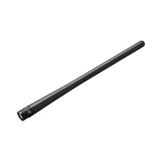 Yaesu - SRA-20A - Antenna FTA 250 450 550 750 850